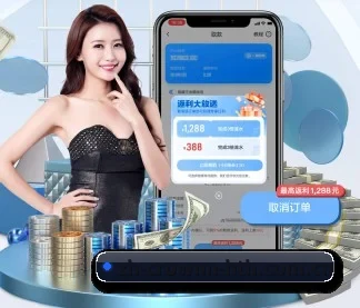 华体会app APP